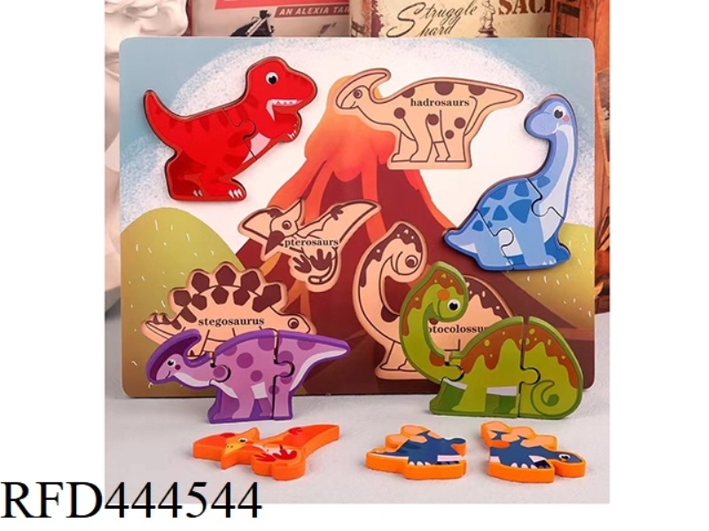 WOODEN THREE-DIMENSIONAL SCENE DINOSAUR PUZZLE 2