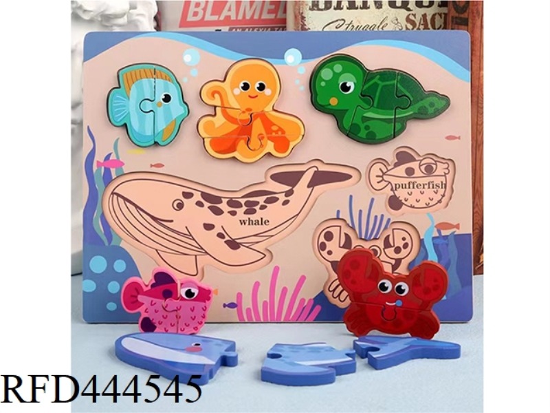WOODEN THREE-DIMENSIONAL SCENE OCEAN PUZZLE