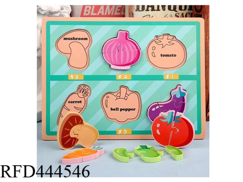 WOODEN THREE-DIMENSIONAL SCENE VEGETABLE PUZZLE