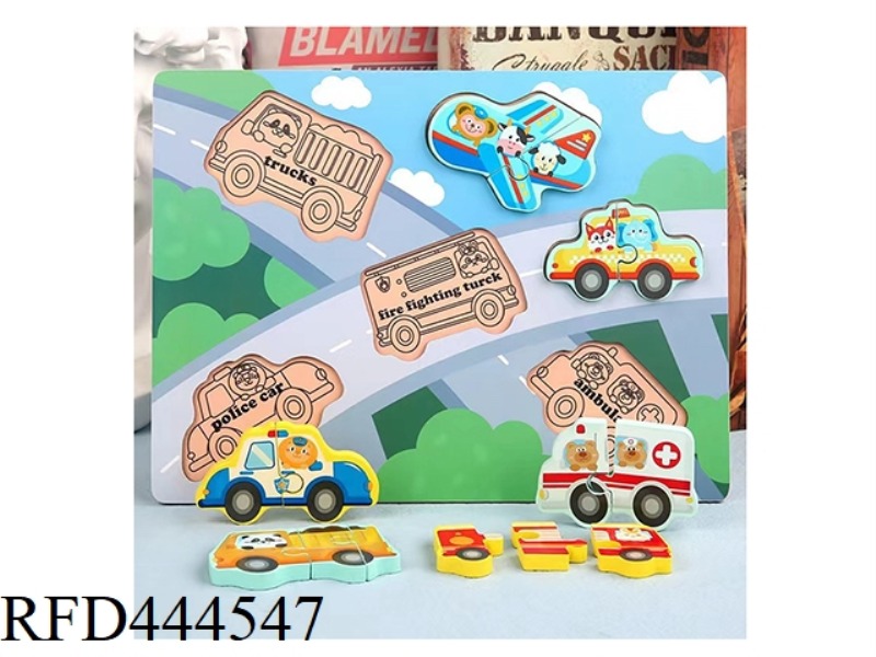 WOODEN THREE-DIMENSIONAL SCENE TRAFFIC PUZZLE