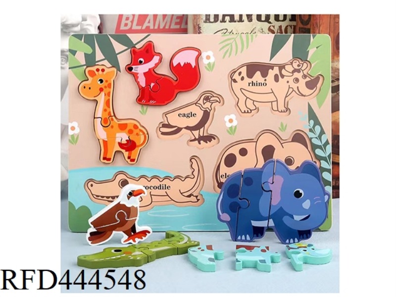 WOODEN THREE-DIMENSIONAL SCENE ANIMAL PUZZLE