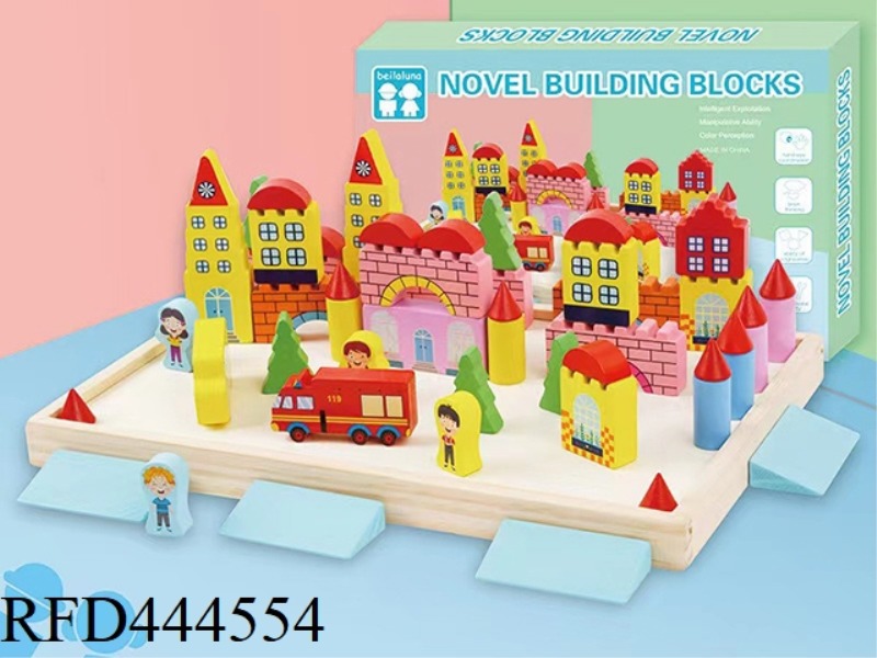 WOODEN CREATIVE BUILDING BLOCKS