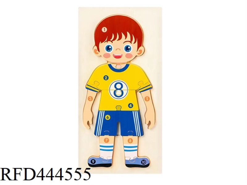 WOODEN SNAP THREE-DIMENSIONAL PUZZLE - ATHLETES