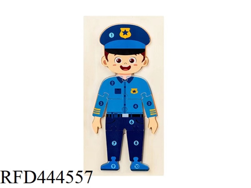 WOODEN BUCKLE PUZZLE - POLICE