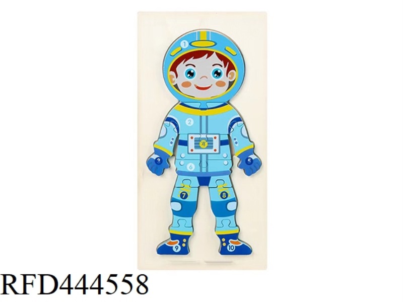 WOODEN SNAP PUZZLE - ASTRONAUT