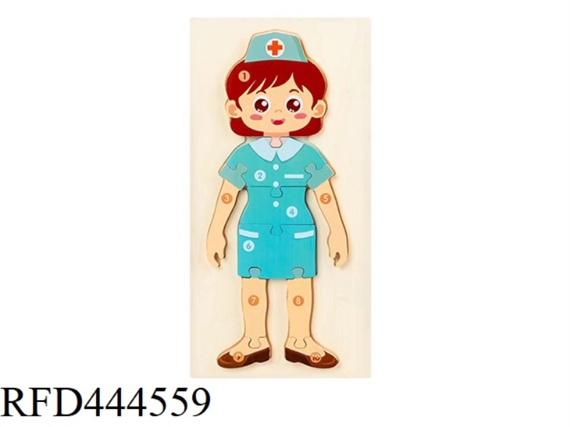 WOODEN BUCKLE THREE-DIMENSIONAL PUZZLE - NURSE