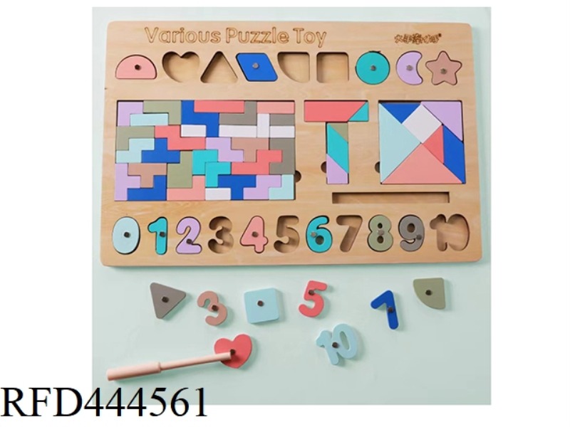 WOODEN FIVE IN ONE PUZZLE
