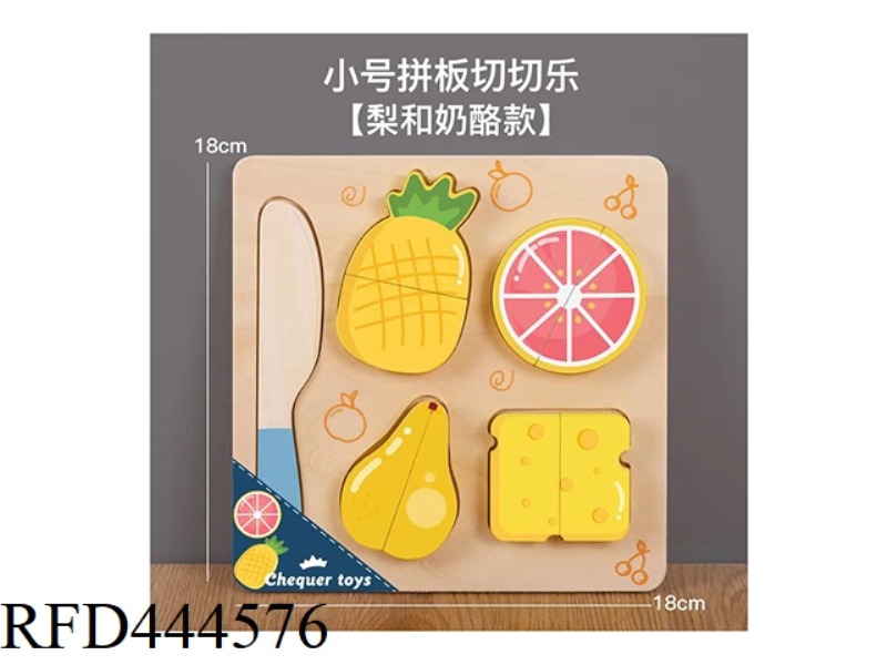 WOODEN SMALL MOSAIC CUT MUSIC - PEAR CHEESE