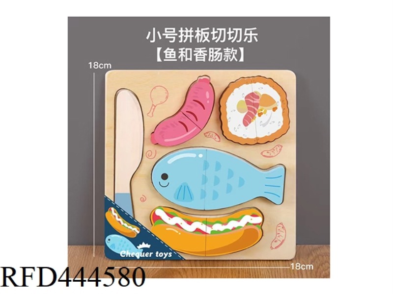 WOODEN SMALL MOSAIC CUT MUSIC - FISH SAUSAGE STYLE