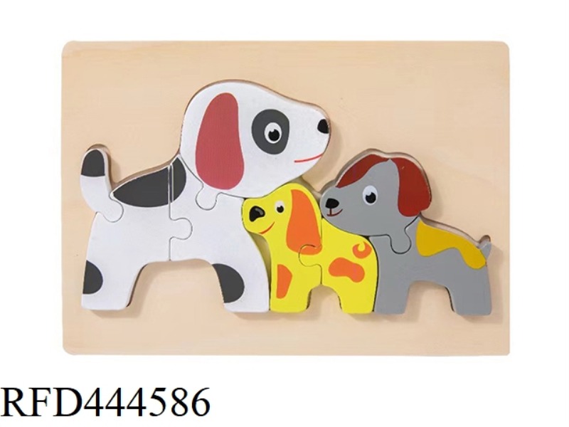 WOODEN PUPPY PARENT-CHILD ANIMAL