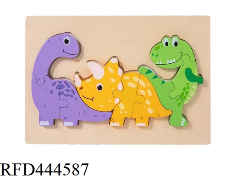 WOODEN DINOSAUR PARENT-CHILD ANIMAL