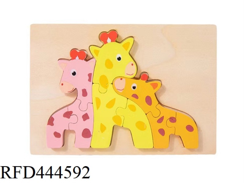 WOODEN GIRAFFE PARENT-CHILD ANIMAL