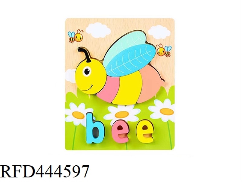 WOODEN BEE PUZZLE