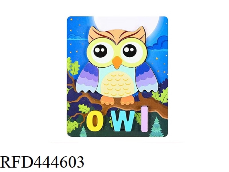 WOODEN OWL PUZZLE