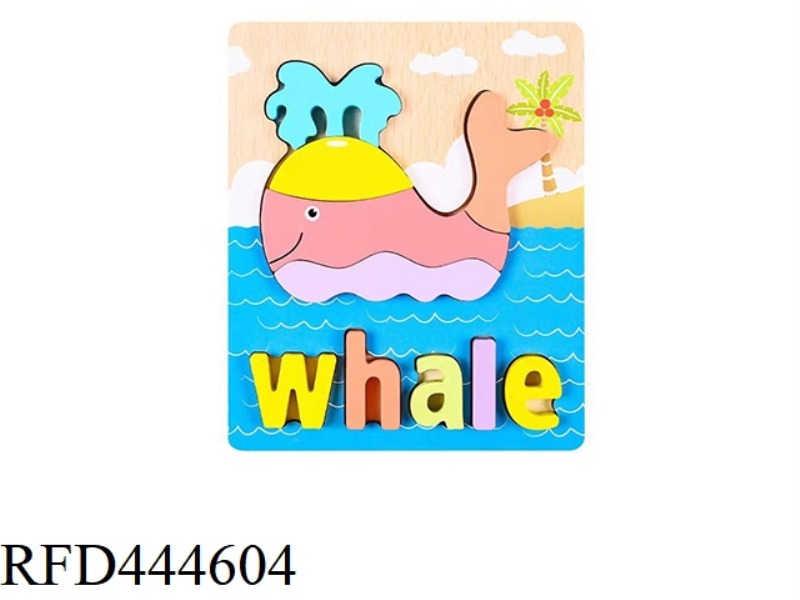 WOODEN WHALE PUZZLE