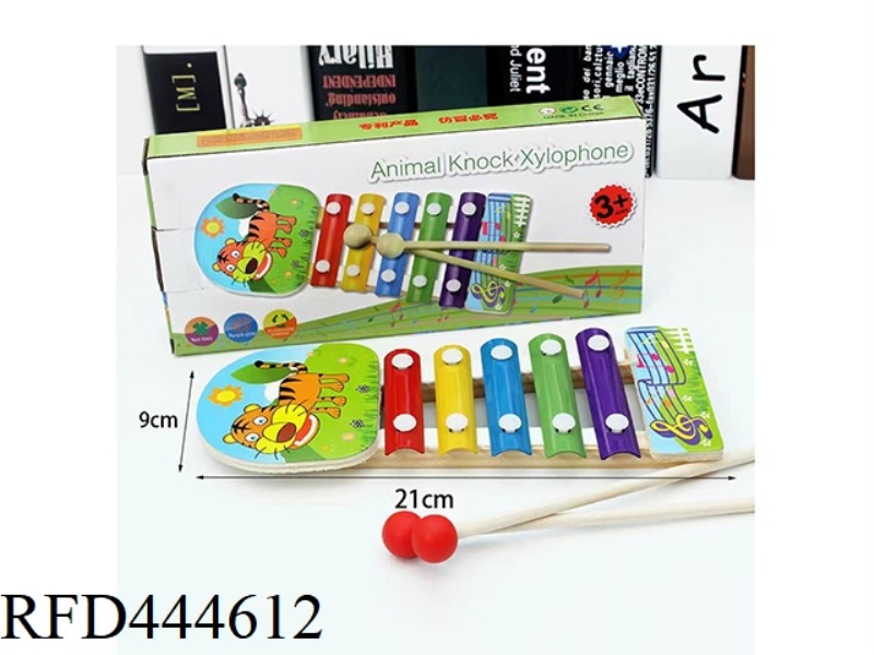 WOODEN TIGER MUSICAL INSTRUMENT
