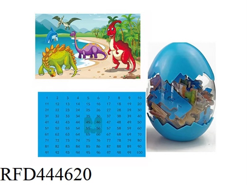 DINOSAUR EGG WOODEN PUZZLE