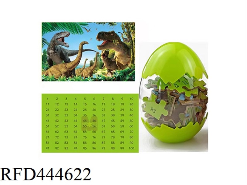 DINOSAUR EGG WOODEN PUZZLE