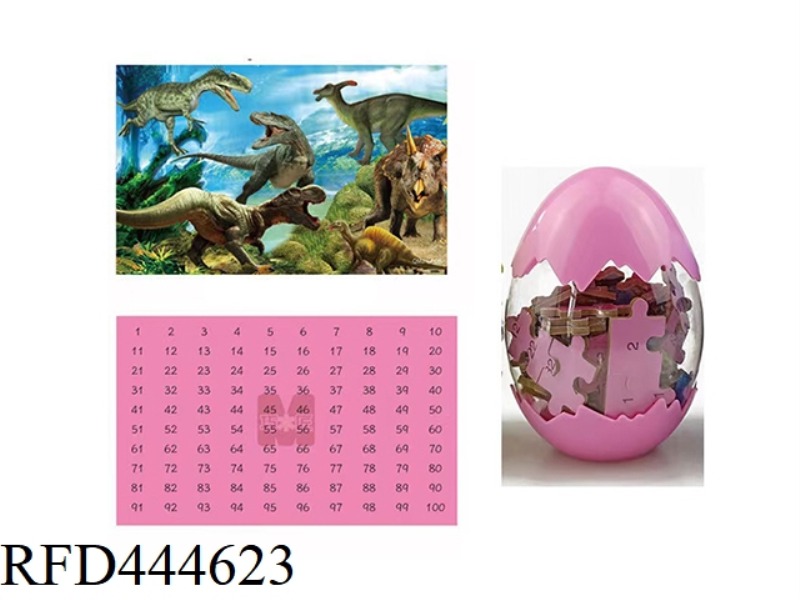 DINOSAUR EGG WOODEN PUZZLE