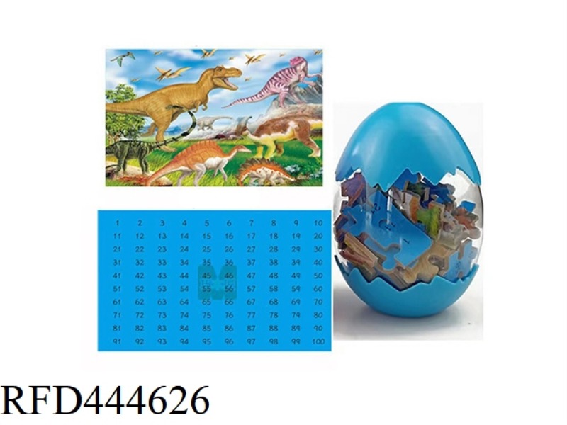 DINOSAUR EGG WOODEN PUZZLE