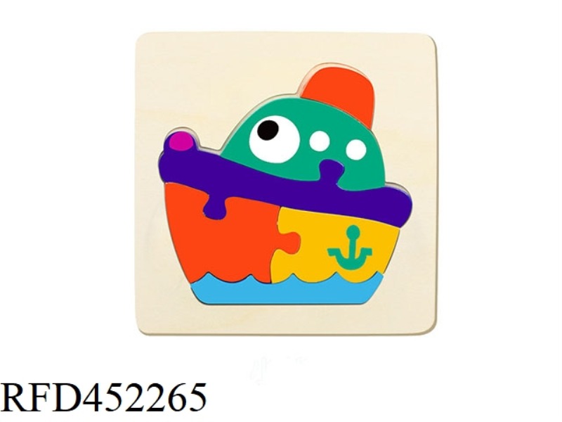 WOODEN PUZZLE BOAT
