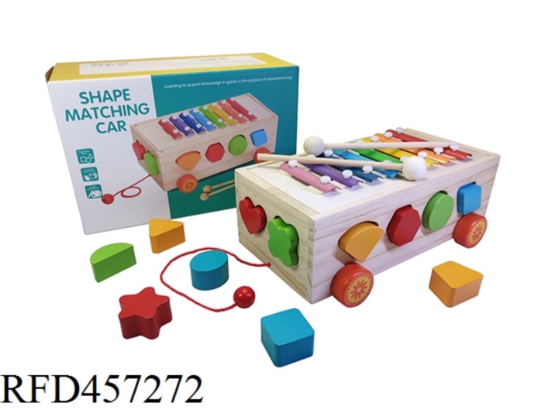 WOODEN HARP SHAPE MATCHING TRAILER