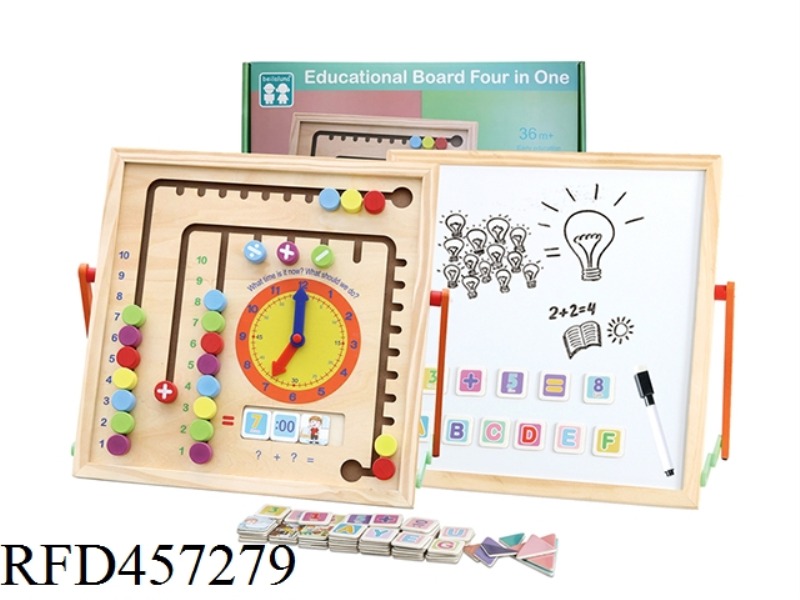 WOODEN 4-IN-1 DOUBLE-SIDED TEACHING BOARD