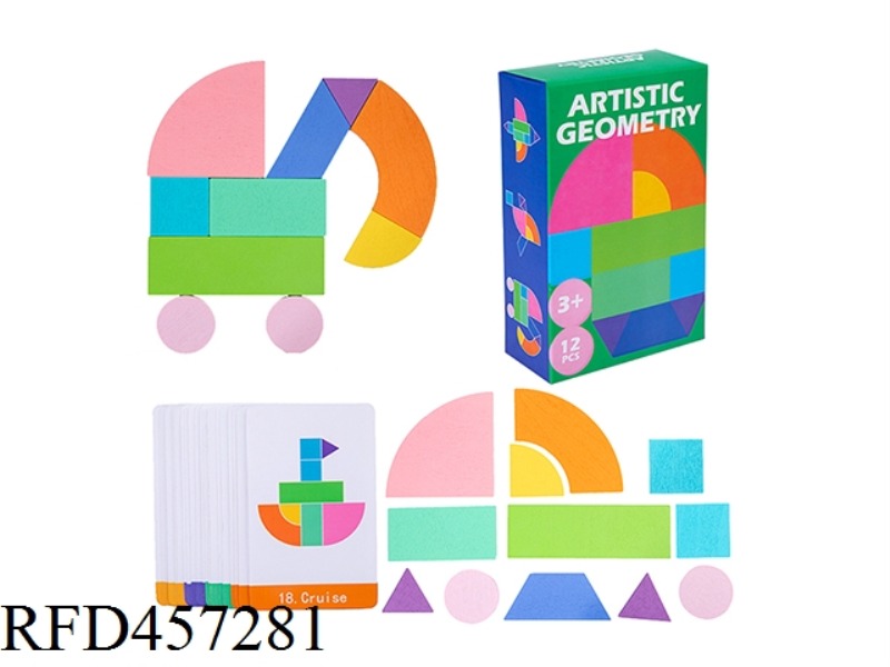 WOODEN GEOMETRIC PUZZLE