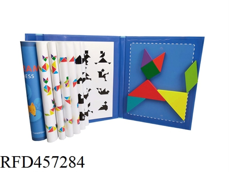 WOODEN MAGNETIC TANGRAM