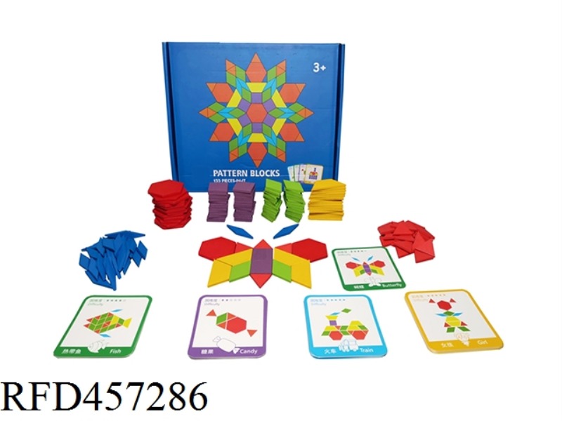 WOODEN CREATIVE GEOMETRIC PUZZLE 155 PIECES +24 DRAWINGS