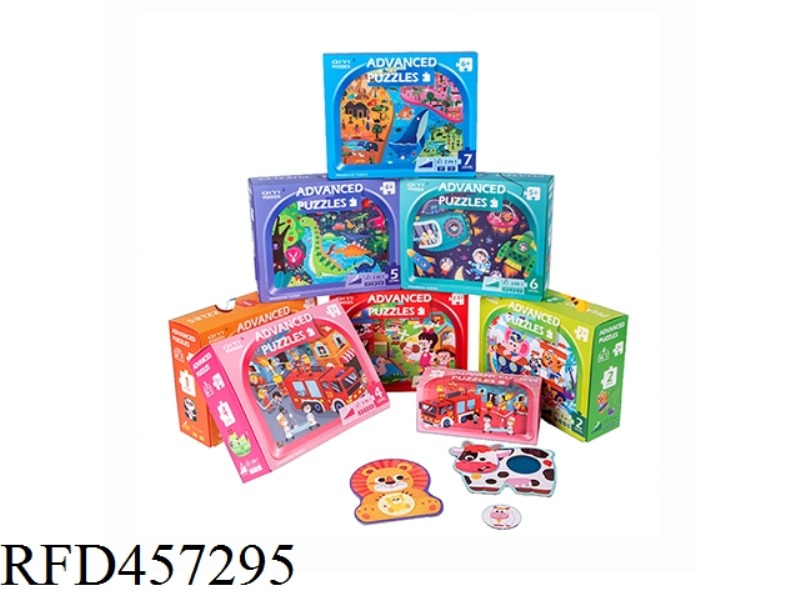 PUZZLE ADVANCED PAPERBOARD PUZZLE MULTIPLE MIXED PACKAGING