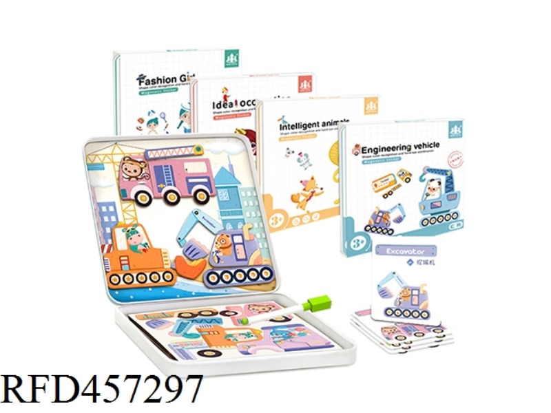 IRON BOX MAGNETIC PINPIN 4 MIXED PACKAGES