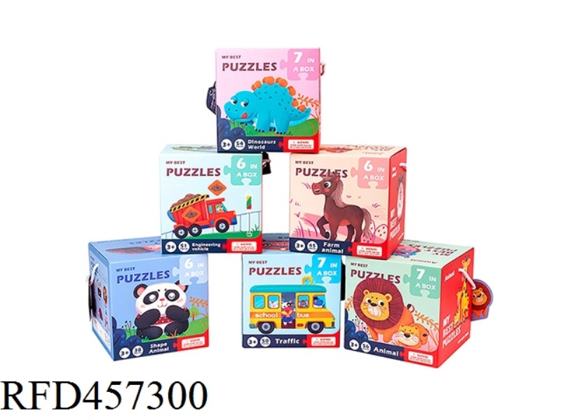 PUZZLE OF PUZZLE BOARD (MIXED PACKAGING)