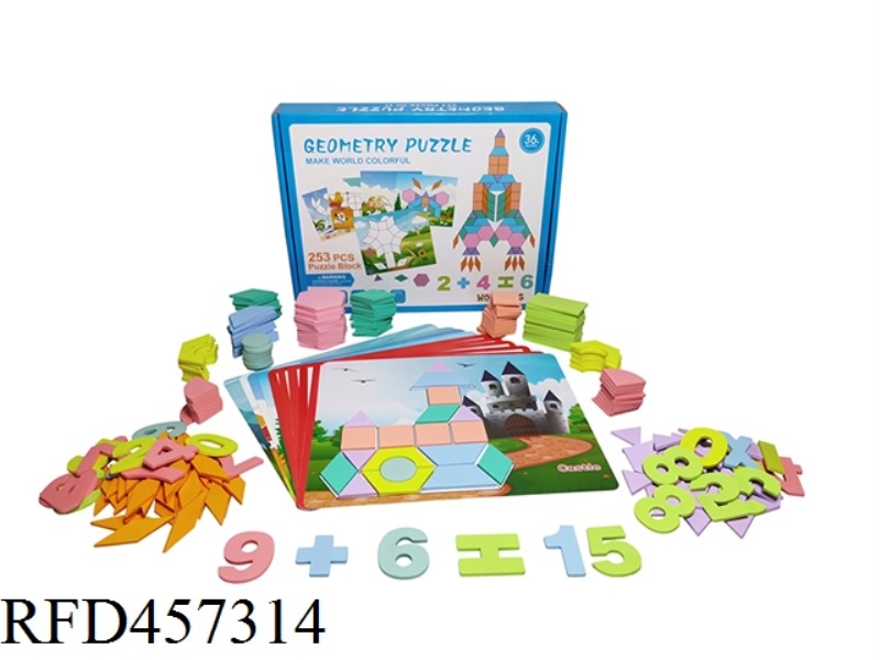 WOODEN SHAPE BLOCK PUZZLE