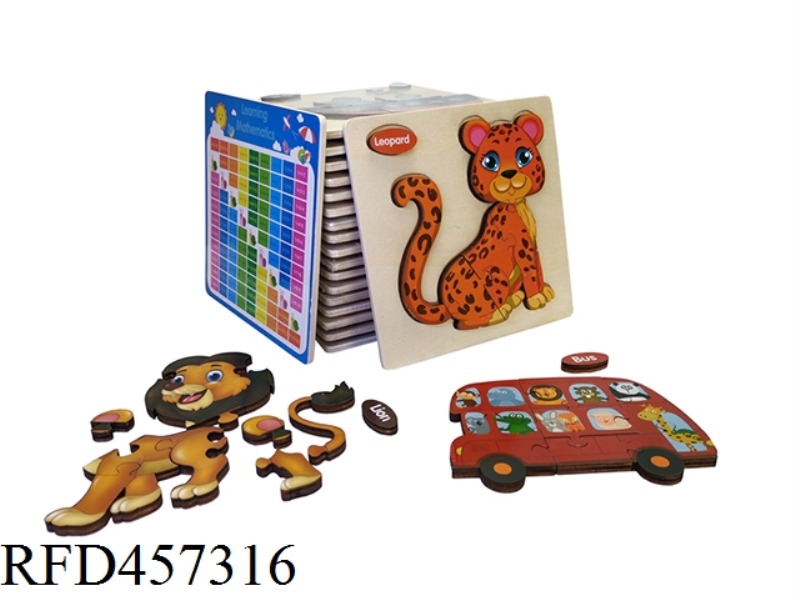 MIXED WOODEN THREE-DIMENSIONAL PUZZLE