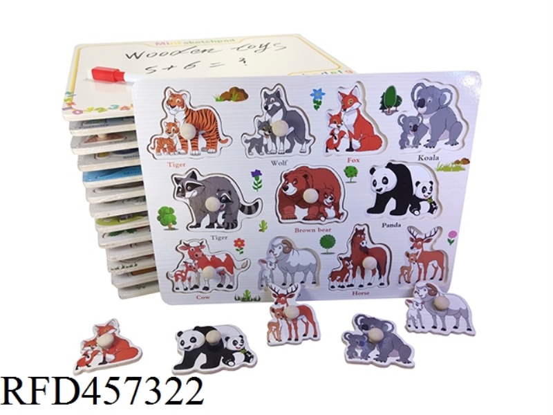 MIXED WOODEN JIGSAW BOARD AND DRAWING BOARD