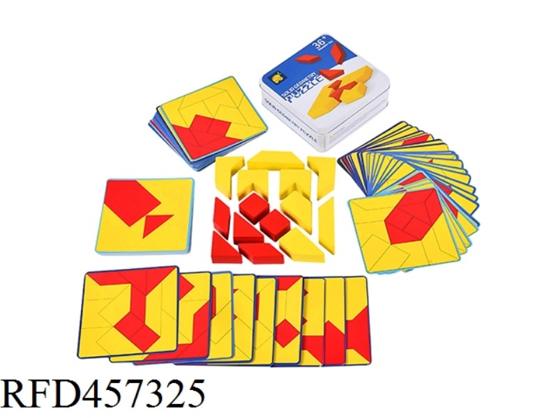 WOODEN SOLID GEOMETRIC PUZZLE