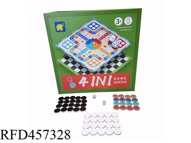 BOOK CLIP MAGNETIC 4-IN-1 GAME CHESS (FLYING CHESS, GOBANG, BLACK AND WHITE CHESS, CHESS)
