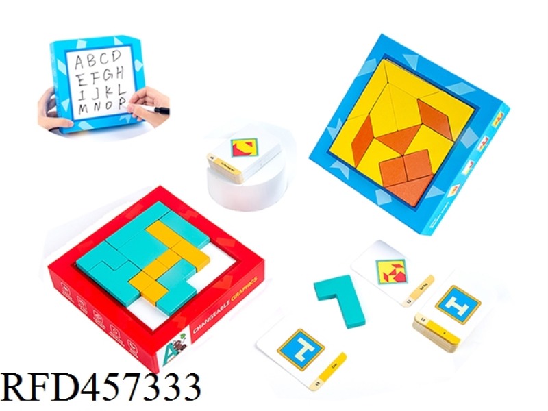 WOODEN BLOCK PUZZLE