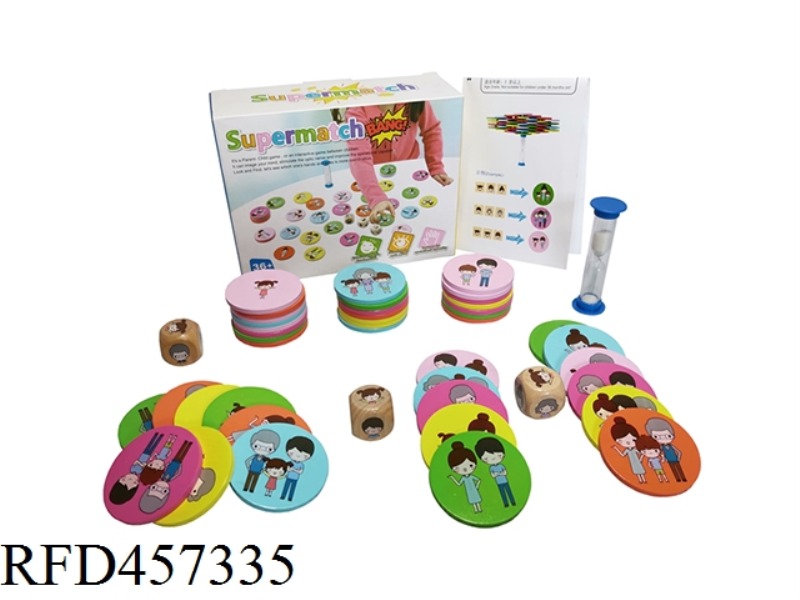 WOODEN CHARACTER MATCHING GAME