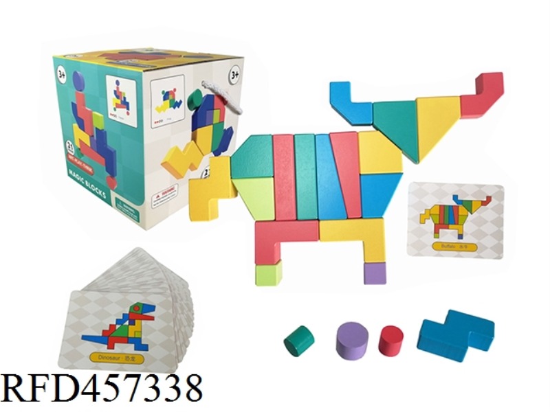 WOODEN PUZZLE CUBE BUILDING BLOCK