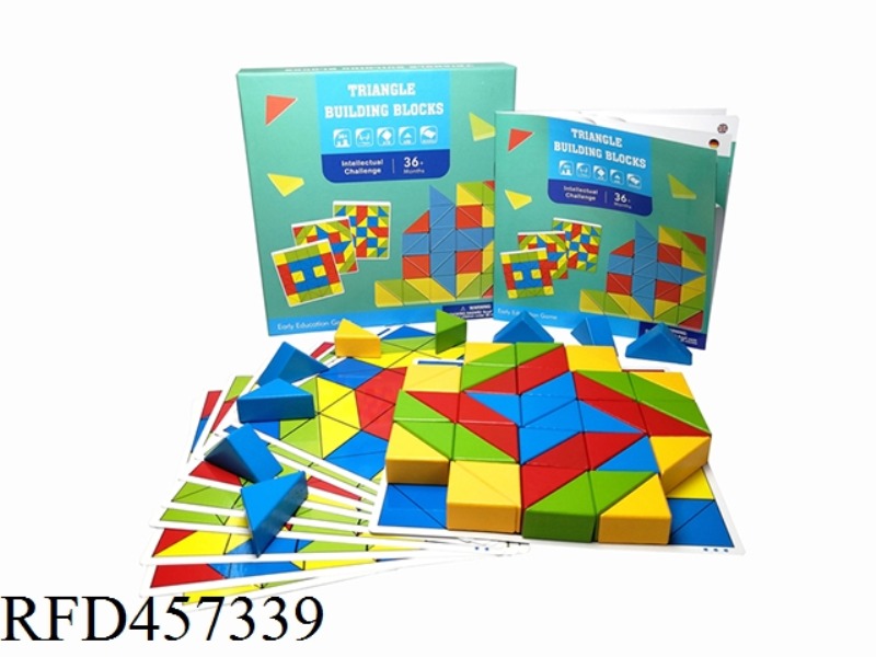 WOODEN PUZZLE TRIANGLE BLOCK