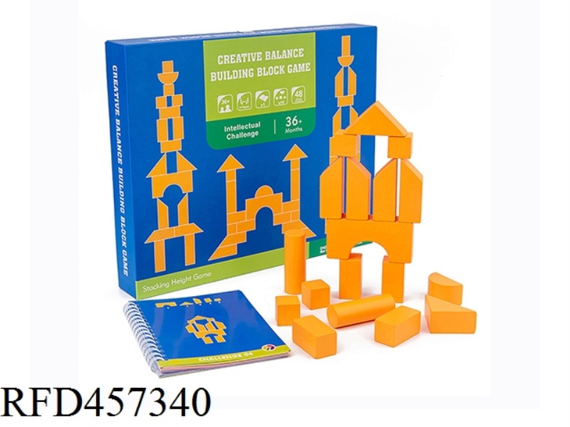 WOODEN CREATIVE BALANCE BLOCK