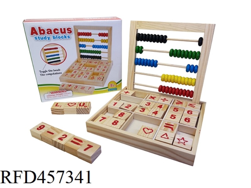 WOODEN ABACUS BUILDING BLOCK LEARNING BOX