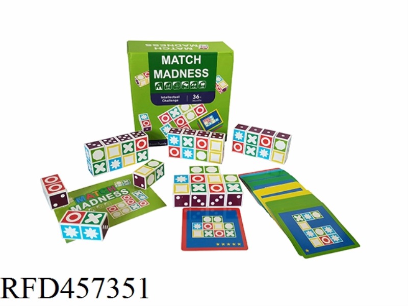 WOODEN MATCHING GAME GEOMETRY
