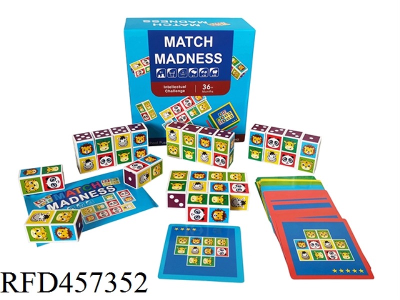 WOODEN MATCHING GAME ANIMAL
