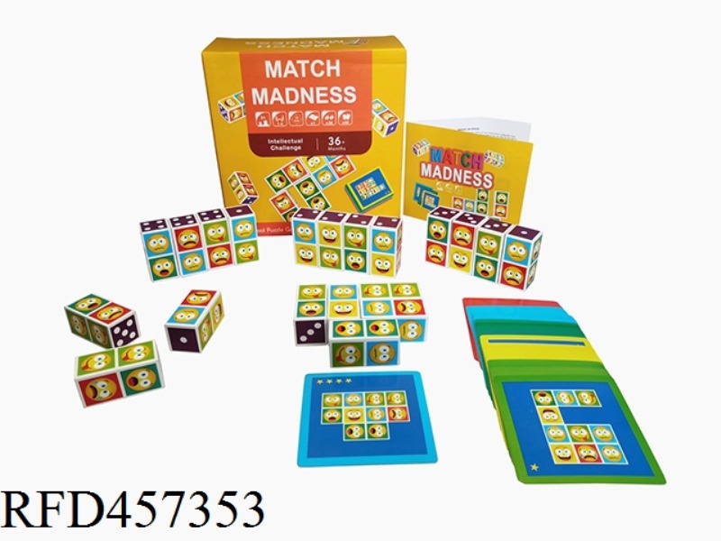 WOODEN MATCHING GAME SMILEY FACE