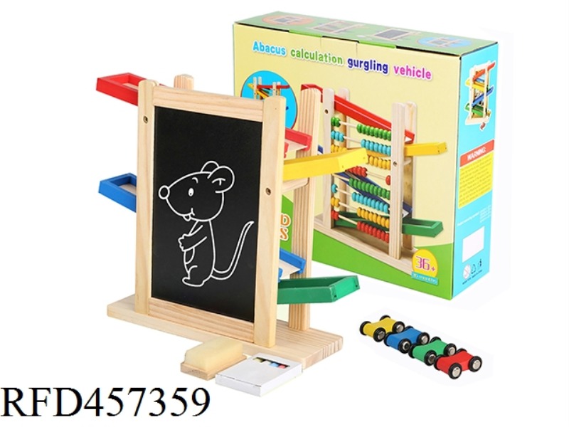 WOODEN DRAWING BOARD GLIDER