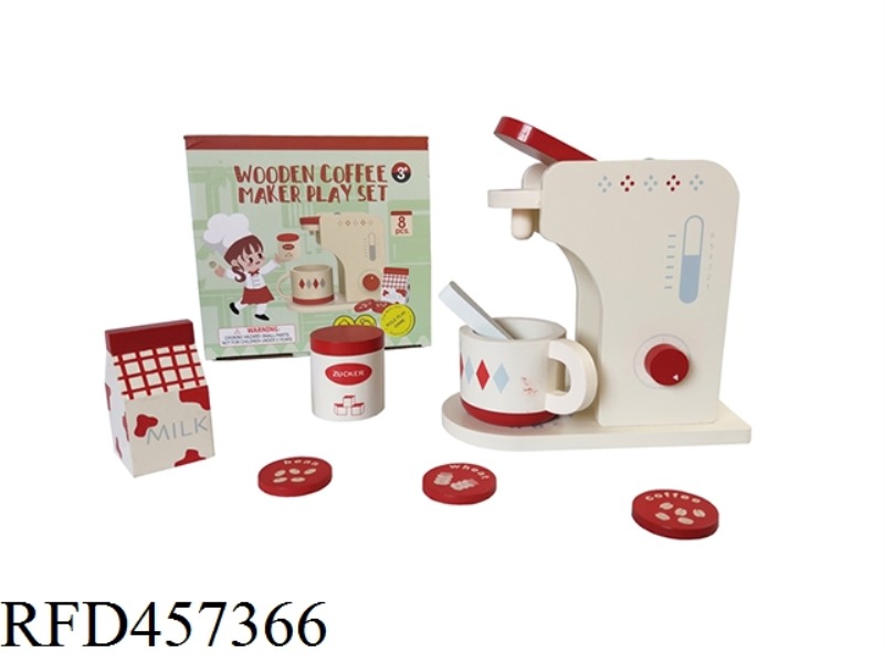 8-PIECE WOODEN COFFEE MACHINE