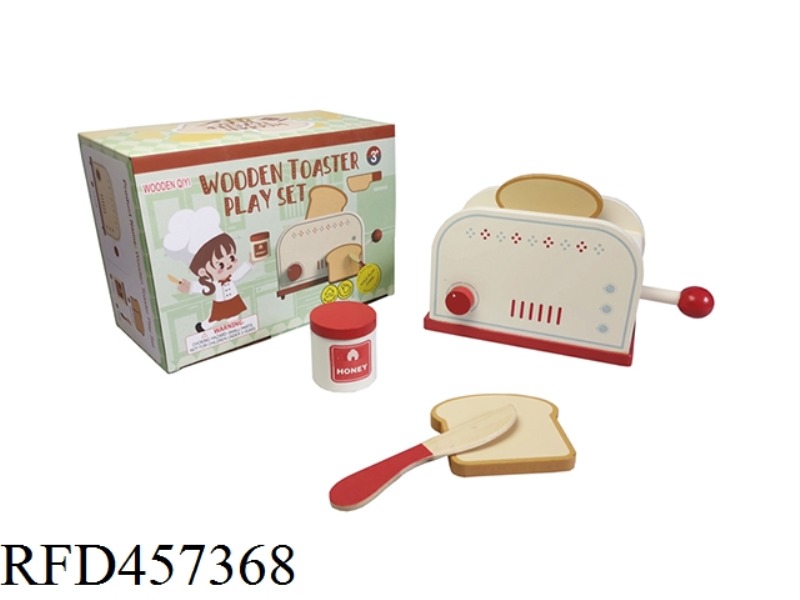 WOODEN BREAD MAKER 5-PIECE SET